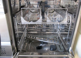 Посудомоечная машина не греет воду